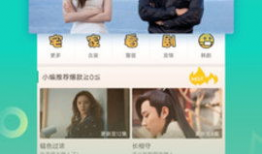 0855视频,揭秘神秘现象背后的科学奥秘